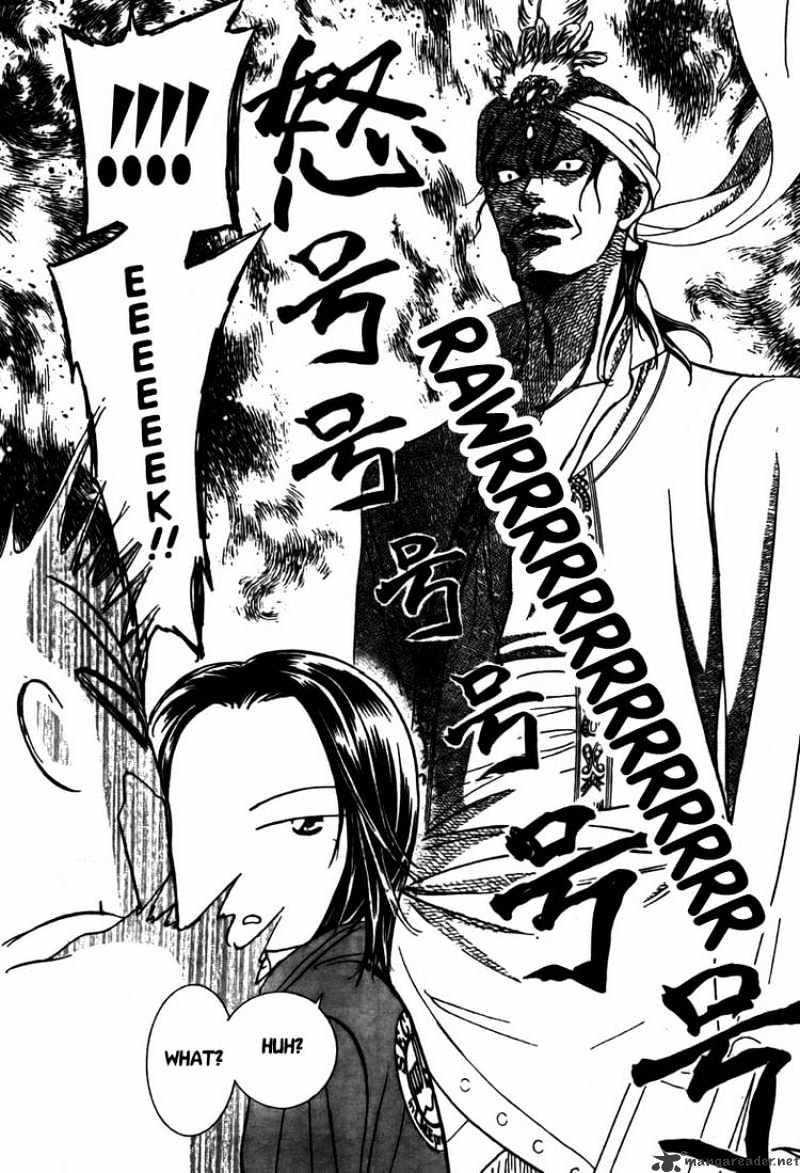 Skip Beat, Chapter 151 image 24